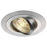 Светильник SLV 111274