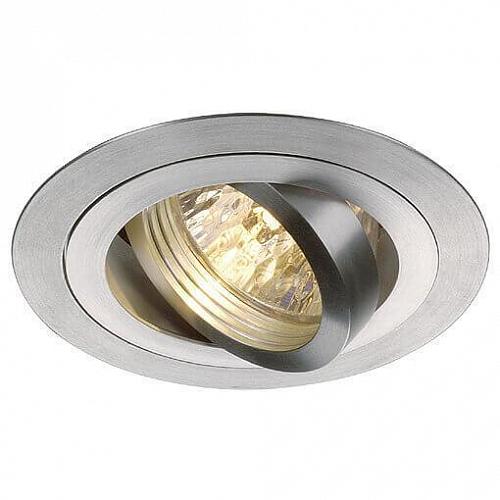 Встраиваемый светильник SLV New Tria 111274