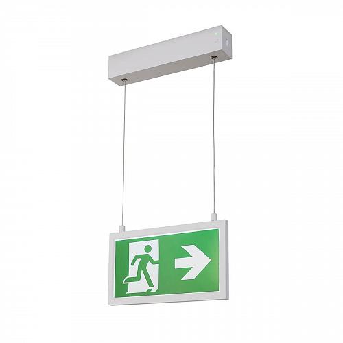 Подвесной светодиодный светильник SLV P-Light 27 240001