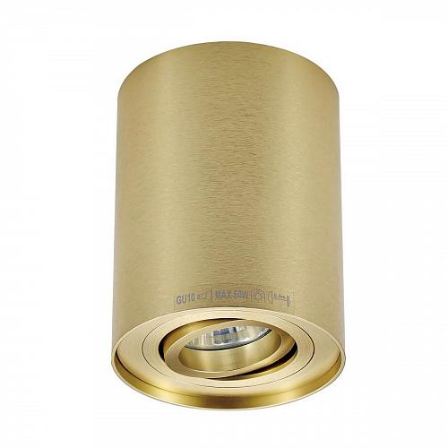 Потолочный светильник Zumaline Rondoo 94354