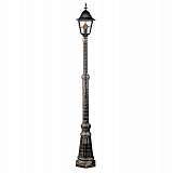 Садово-парковый светильник Arte Lamp Berlin A1017PA-1BN