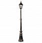 Садово-парковый светильник Arte Lamp Berlin A1017PA-1BN - фото №1