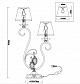 Настольная лампа Rivoli Molto 2010-502 Б0038393 - фото №2