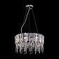 Подвесная люстра Maytoni Hail MOD097PL-06CH - фото №4