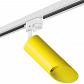 Трековый светильник Lightstar Rullo (214433+592056+201433) R1T43333 - фото №1