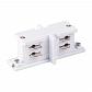 Коннектор прямой внутренний Elektrostandard TRC-1-3-II-WH a039593 - фото №1