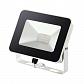 Прожектор светодиодный Novotech Armin 20W 357532 - фото №1
