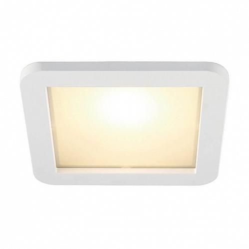 Встраиваемый светодиодный светильник SLV Skalux 162611