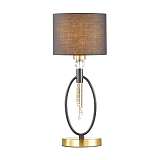 Настольная лампа Lumion Neoclassi Santiago 4516/1T