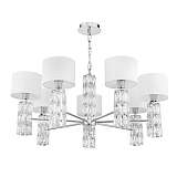 Подвесная люстра Maytoni Talento DIA008PL-07CH