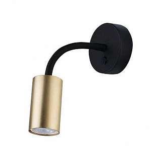 Гибкие бра и подсветки для кухни