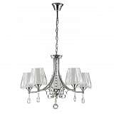 Люстра Lumion 3411/5