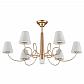 Потолочная люстра Lightstar Vortico 814073 - фото №1