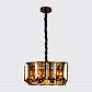 Подвесная люстра Ambrella light Traditional TR5150 - фото №4