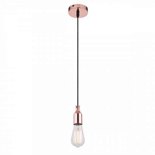 Подвесной светильник Globo Oliver A36