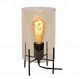 Настольная лампа Lucide Steffie 45566/01/62