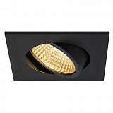 Светильник SLV 1003062