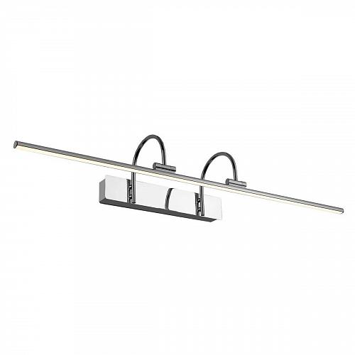 Подсветка для картин Favourite Strenuus 2431-3W