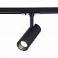 Трековый светодиодный светильник ST Luce Mono ST350.436.10.36 - фото №3