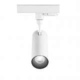 Трековый светодиодный светильник Ideal Lux Smile 15W Cri90 24 3000K Wh 189598