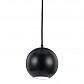 Подвесной светильник Ideal Lux Mr Jack SP1 Small Nero 231259 - фото №1