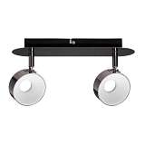 Светодиодный спот Paulmann Funnel 66729