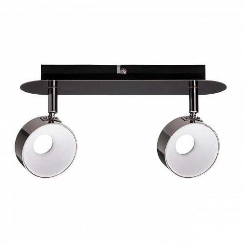 Светодиодный спот Paulmann Funnel 66729