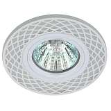 Светильник ЭРА DK LD40 WH/WH