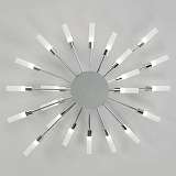 Потолочная люстра Bogates Bastone 571