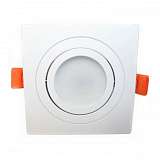 Встраиваемый светильник Lumina Deco Luka LDC 8062-L90 WT