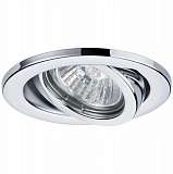 Светильник Paulmann 3611