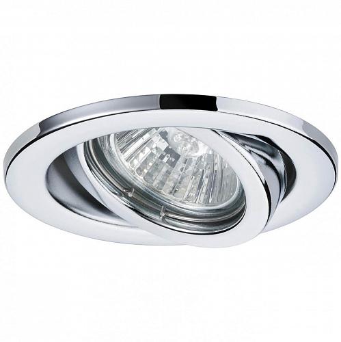 Встраиваемый светильник Paulmann Premium Line Halogen 3611