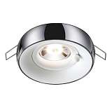 Встраиваемый светильник Novotech Spot Water 370799