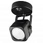 Спот Fametto Sotto DLC-S613 GU10/B Black - фото №1