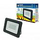 Прожектор светодиодный (UL-00000243) Volpe 100W ULF-Q511 100W/DW IP65 220-240В Black - фото №2