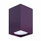 Потолочный светильник TopDecor Tubo6 SQ P1 23 - фото №1