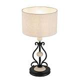 Лампа Maytoni H631-TL-01-B