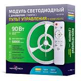 Светодиодный модуль Novotech Klark Klark 357706
