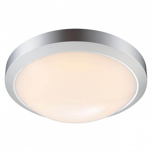 Уличный светодиодный светильник Globo John 32107