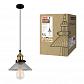 Подвесной светильник Fametto Vintage DLC-V406-1007 - фото №2