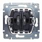 Переключатель двухклавишный на 2 направления Legrand Galea Life 10A 250V с подсветкой 775608 - фото №1