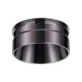 Кольцо декоративное Novotech Konst Unite 370710