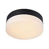 Светильник Markslojd 106571