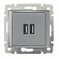 Розетка USB двойная Legrand Valena 240V/5V 2400mA алюминий 770270 - фото №1