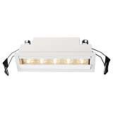 Встраиваемый светодиодный светильник Deko-Light Ceti 5 563006