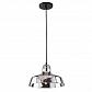 Подвесной светильник Arte Lamp Riflesso A4297SP-1CC - фото №1