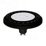 Лампа светодиодная GU10 9W 4000K прозрачная 9213