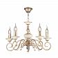 Подвесная люстра Maytoni Perla ARM337-05-R - фото №1