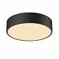 Потолочный светодиодный светильник SLV Medo 30 Led CW Triac 1001877 - фото №1