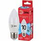 Лампа светодиодная ЭРА E27 10W 4000K матовая LED B35-10W-840-E27 R Б0050696 - фото №1
